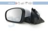 SKODA 5J0857507A Outside Mirror